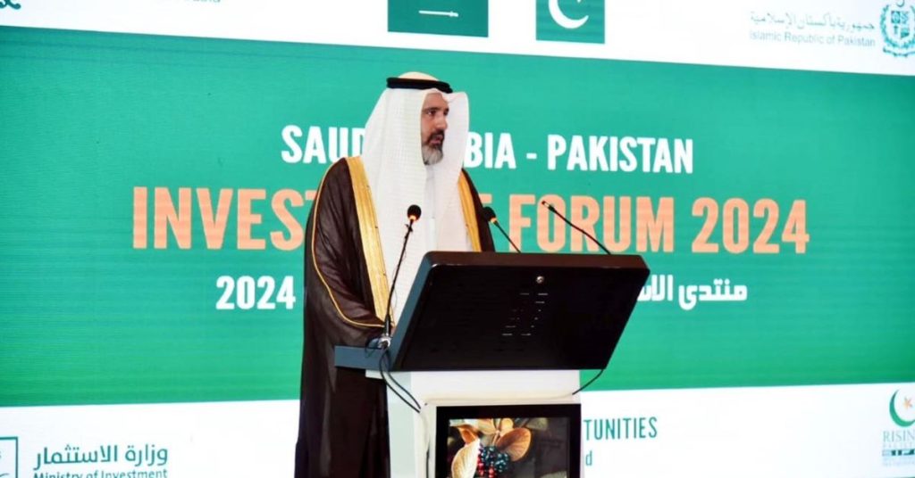Saudi see Pakistan as 'high priority' economic opportunity