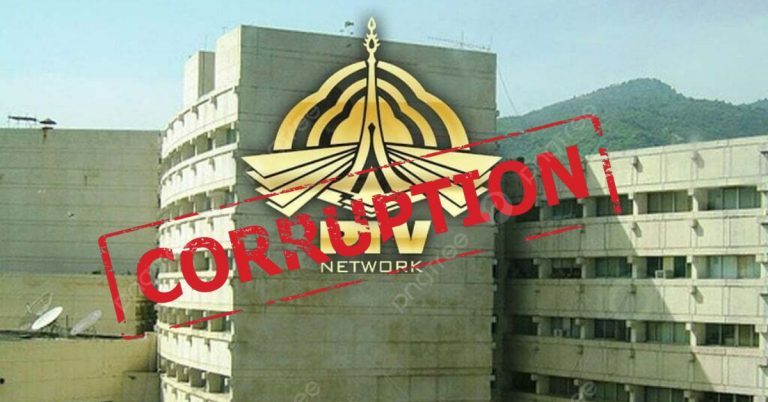 corruption from PTV