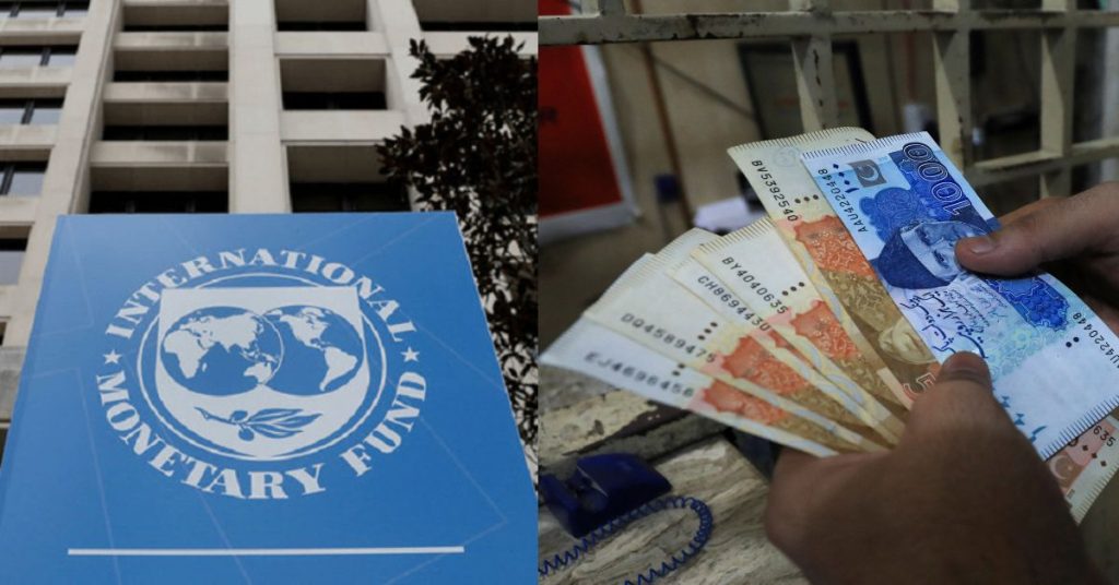IMF Pakistan to tax pensioners