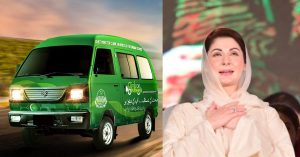 Punjab govt launches 'Clinic on Wheels' for easy medical access