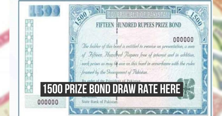 1500 Prize Bond draw date