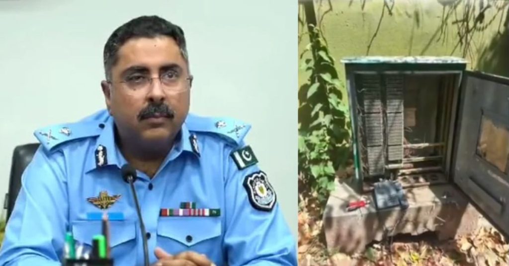 IG Islamabad residence's telephone cable