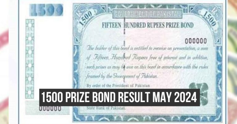 1500 Prize bond draw results