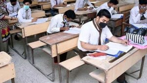 Govt exempts class 8th board exams