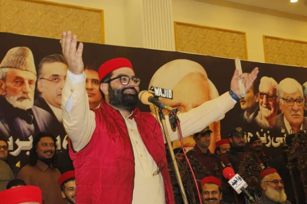 Aimal Wali Khan ANP President