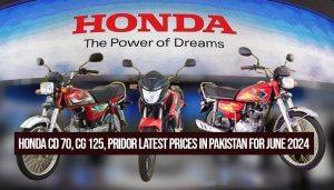Honda CD 70, CG 125, Pridor latest prices in Pakistan for June 2024