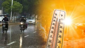 Met office predicts no rain on Eid-ul-Adha 2024