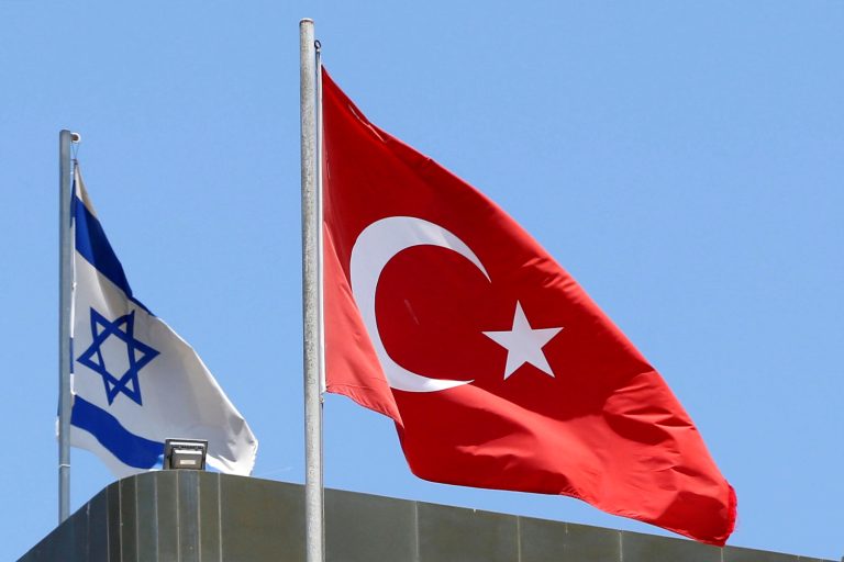 Turkey halts all trade with Israel