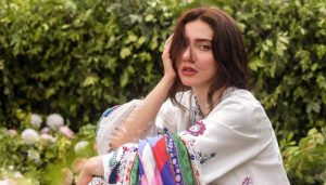 Mahira Khan shares stunning photoshoot ahead of Eid-ul-Adha 2024