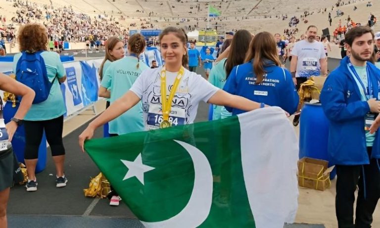 Mona Khan released in Greece