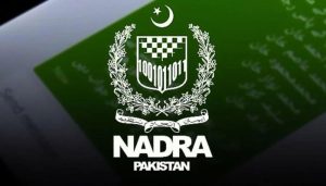 NADRA new B-form method: Here's what you need to know