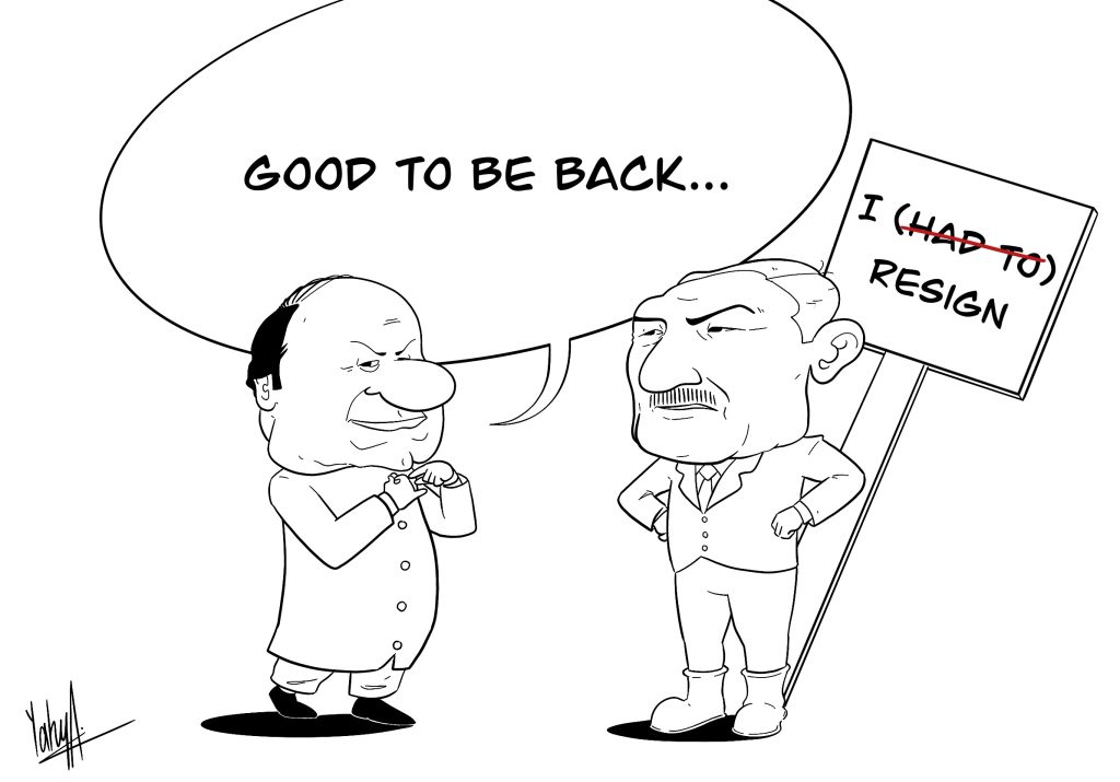 Daily Cartoon; May 12, 2024