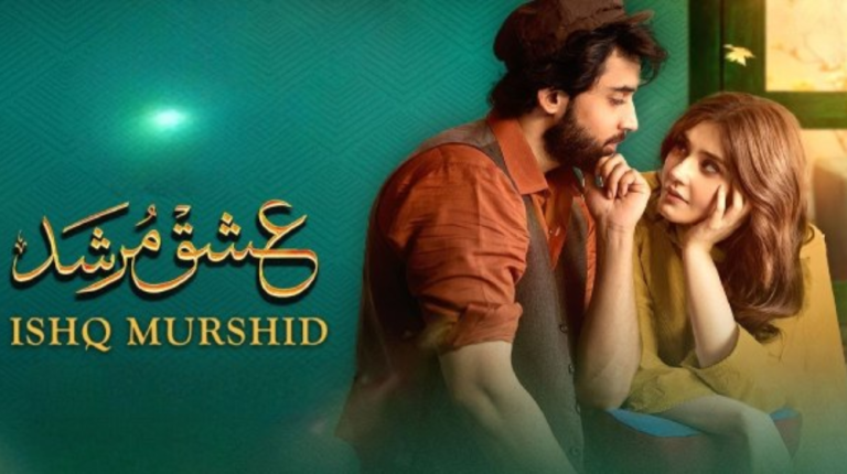 'Ishq Murshid