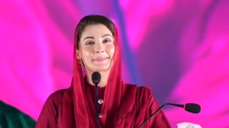 Punjab CM Maryam announces Rs5000 Eidi Scheme