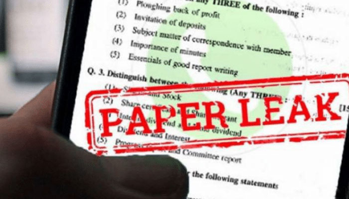 Karachi matric exams 2024: Physics paper leaked online
