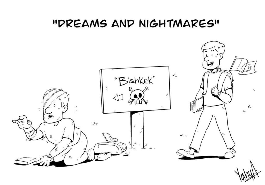 Daily Cartoon May 19