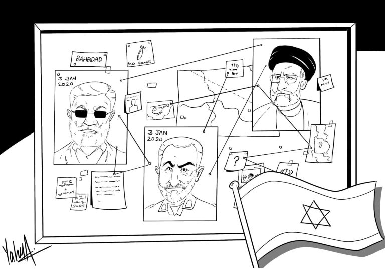 Daily Cartoon May 20