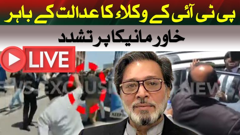 lawyers attack Khawar Manika