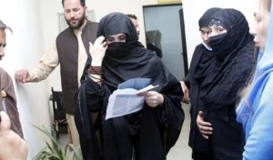 Bushra Bibi bail in 32 cases