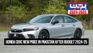 Honda Civic new price in Pakistan after Budget 2024-25; Details inside