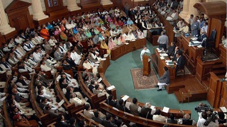 Punjab Defamation Bill 2024 issued