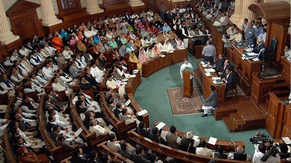 Punjab Defamation Bill 2024 issued