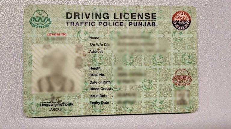 How to pay driving license fee through EasyPaisa, Jazz Cash: Complete guide