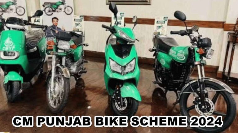 CM Maryam Nawaz set to expand E-bike quota for students