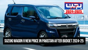 Suzuki Wagon R new price in Pakistan after Budget 2024-25; Details inside