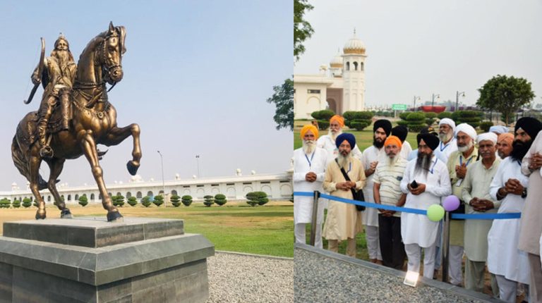 Maharaja Ranjit Singh