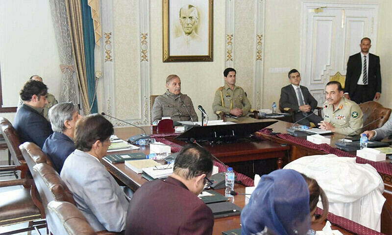 Apex Committee meeting today