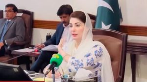 Apni Chhat Apna Ghar program