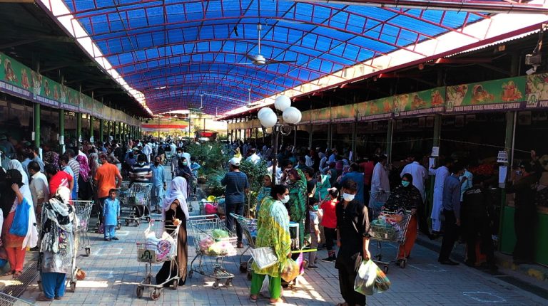 model bazaars