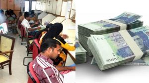 Punjab govt to release salaries, pensions early ahead of Eid-ul-Adha