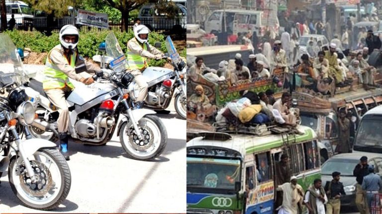 Motorway Police