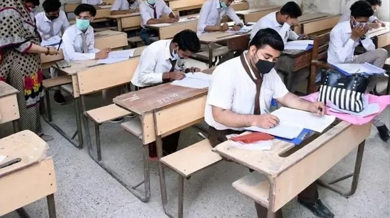 Complete guide to check BISE 12 Class results 2025