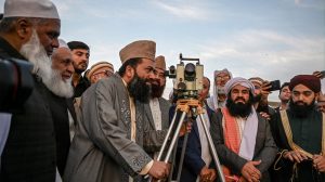 Ruet-e-Hilal Committee predicts expected Eid date in Pakistan