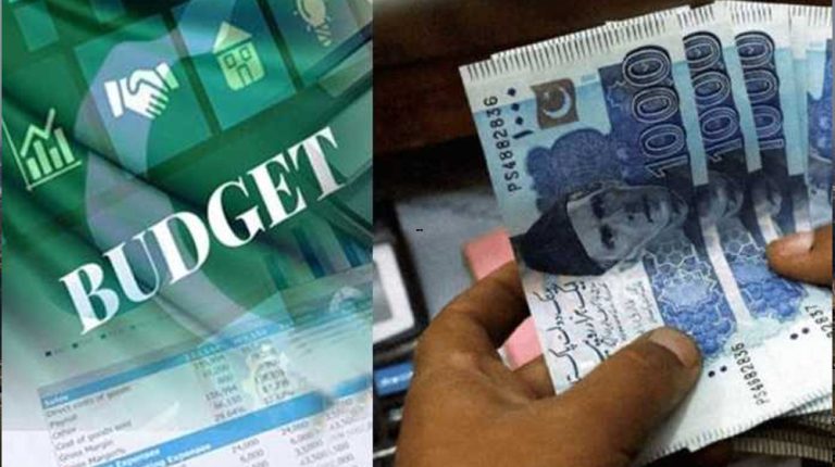 Balochistan unveils government new pension scheme for newly hired employees