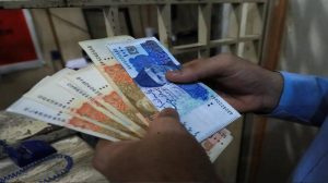 Latest currency exchange rates
