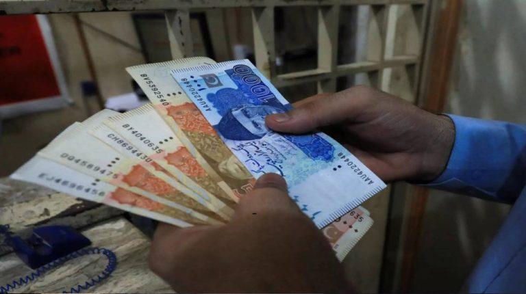 Latest currency exchange rates