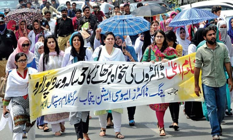 Young doctors to boycott OPDs