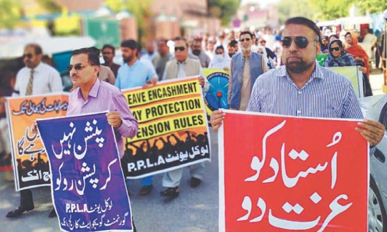 Federal Education Department employees protest
