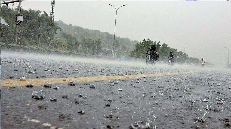 Lahore weather forecast