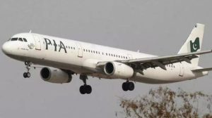 UK lifts flight restrictions on Pakistani airlines