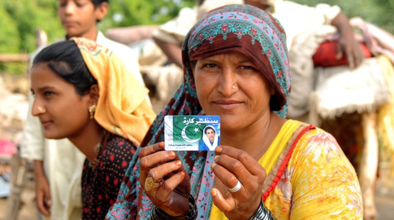BISP Nashonuma Program: Check registration process