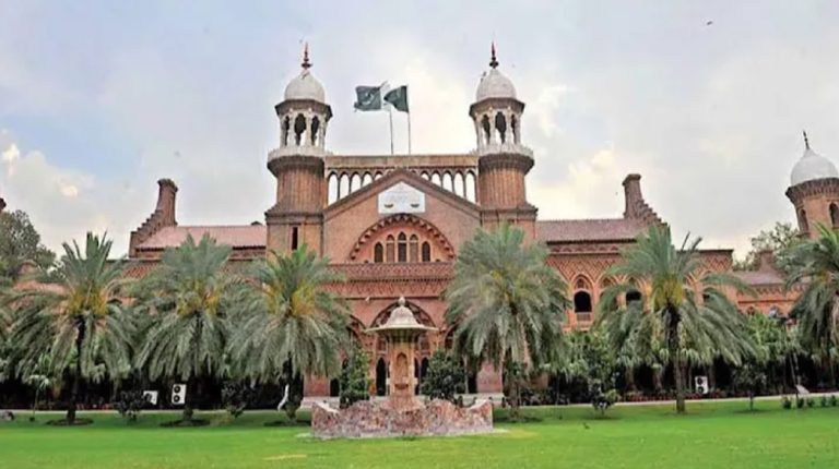 Lahore High Court