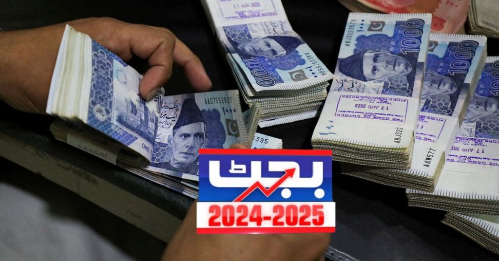 25% increase in salaries