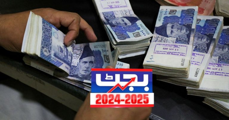 25% increase in salaries