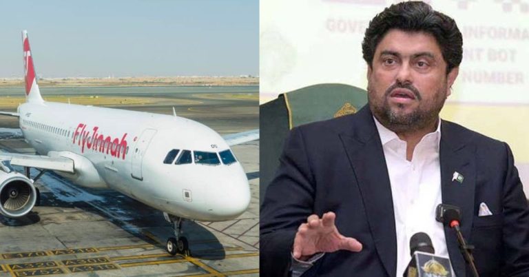 Sindh Governor emergency landing