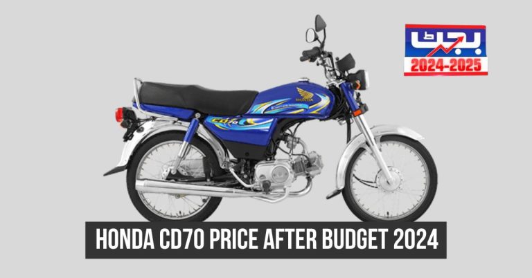 Honda CD 70 new price after Budget 2024